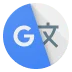 نماد «ترجمه Google»