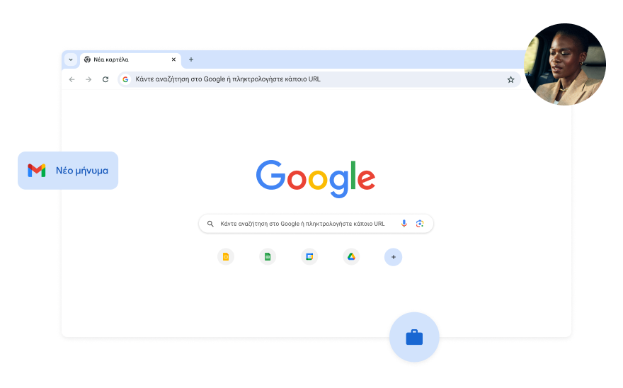 Το φόντο της σελίδας της αναζήτησης Google είναι λευκό. Σε μια γωνία βρίσκεται η φωτογραφία μιας γυναίκας.