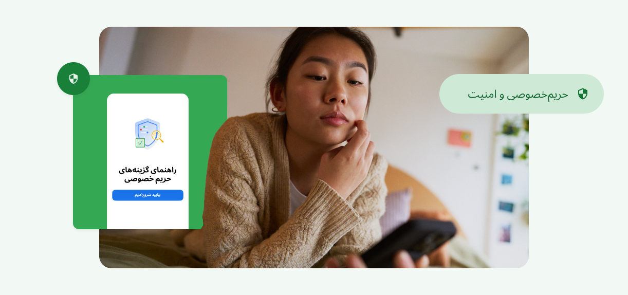 زنی صورت خود را لمس میکنید و به تلفنش نگاه میکند.