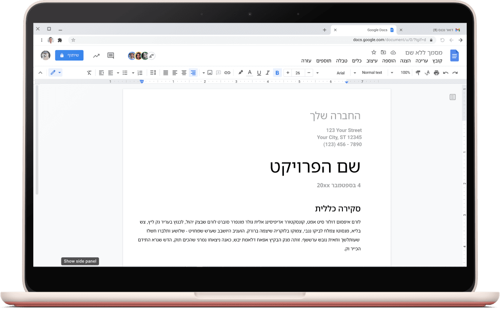 תבנית פרויקט פתוחה מוצגת במסך של Google Docs.