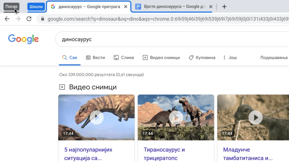 Прозор Chrome прегледача у ком се приказује скупљање групе картица.