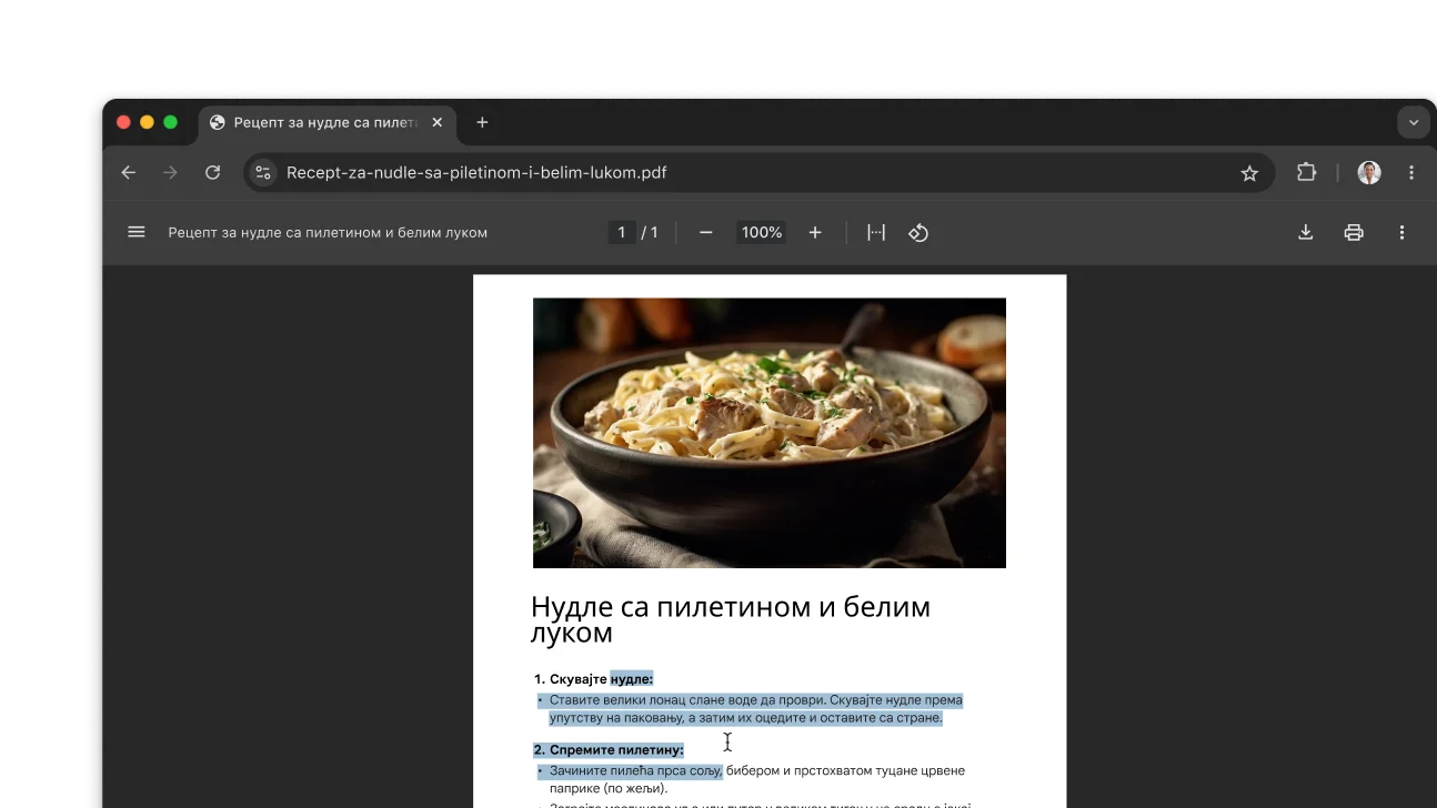 PDF са рецептом је отворен у прозору Chrome прегледача. Корисник је изабрао текст у PDF-у.