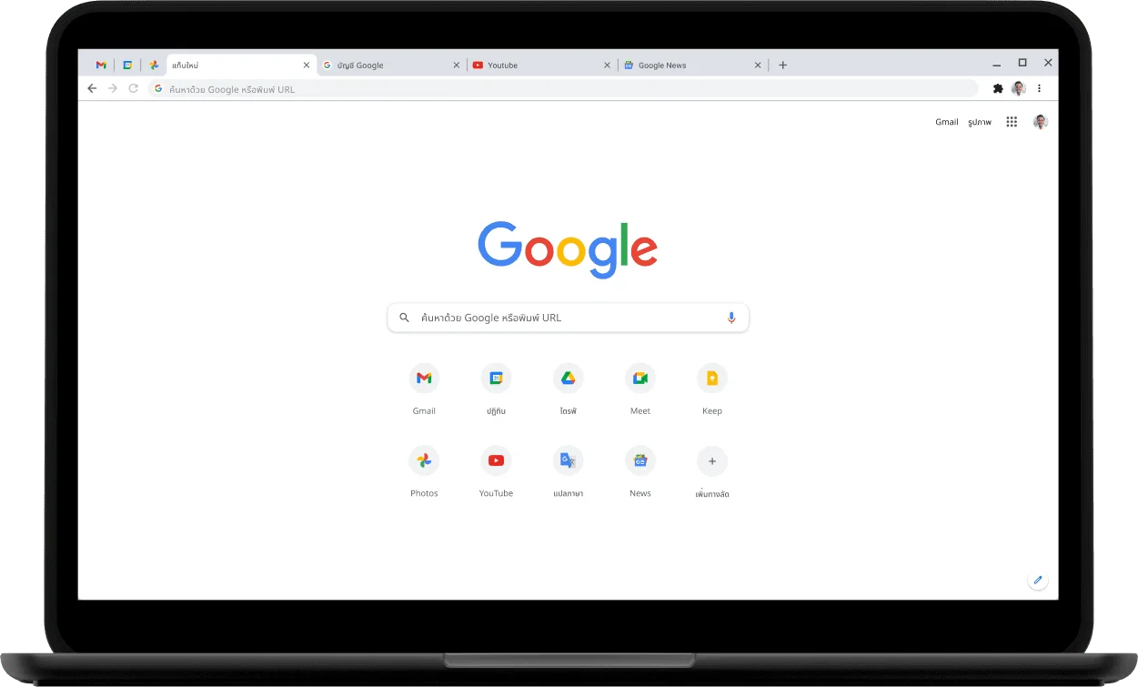 มุมซ้ายบนของแล็ปท็อป Pixelbook Go ที่แสดง Google.com บนหน้าจอ