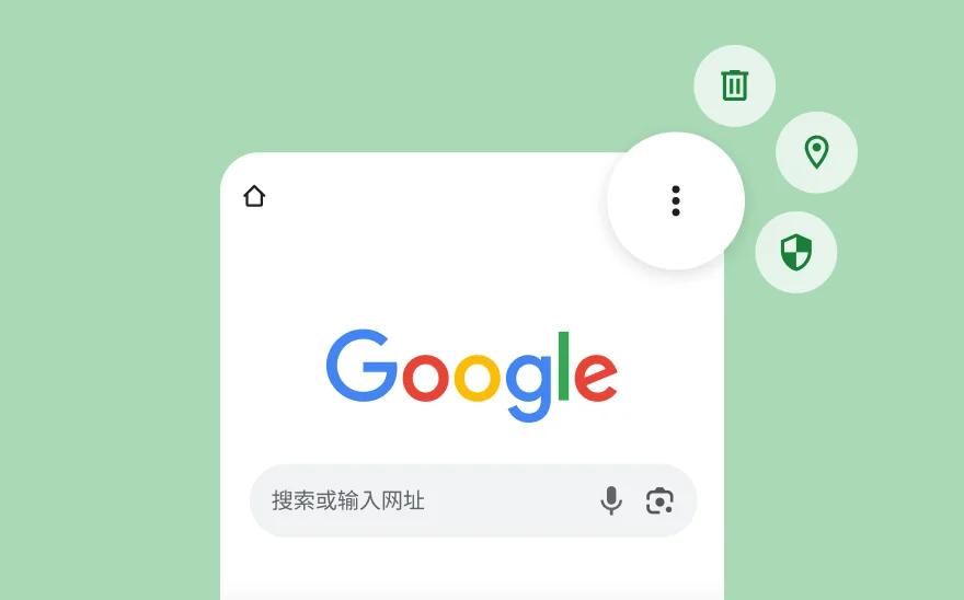 Google 搜索页面的屏幕截图，其中包括 YouTube、Gmail、Google 地图和其他 Google 产品的图标。