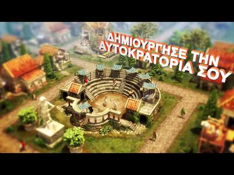 Εικόνα στιγμιότυπου οθόνης