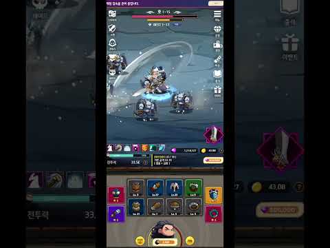 Screenshot na larawan