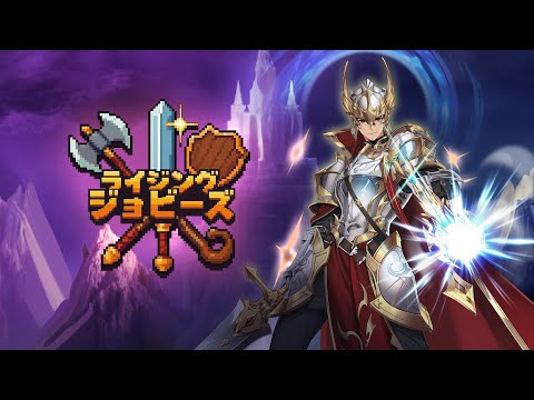 スクリーンショット画像