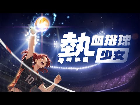 螢幕截圖圖片