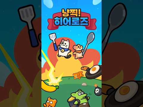 스크린샷 이미지
