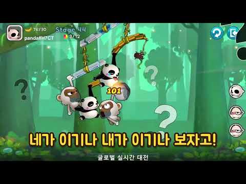 스크린샷 이미지
