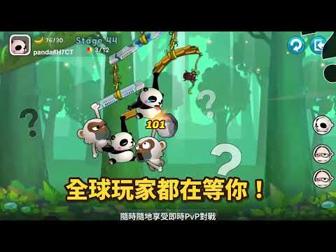 螢幕截圖圖片